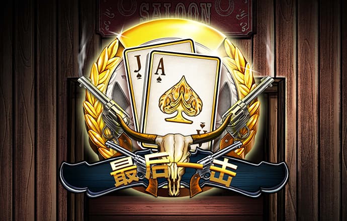 意昂体育官网